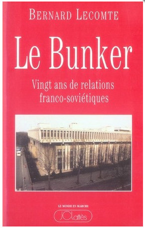 Скриншот 13.05.2016 170007