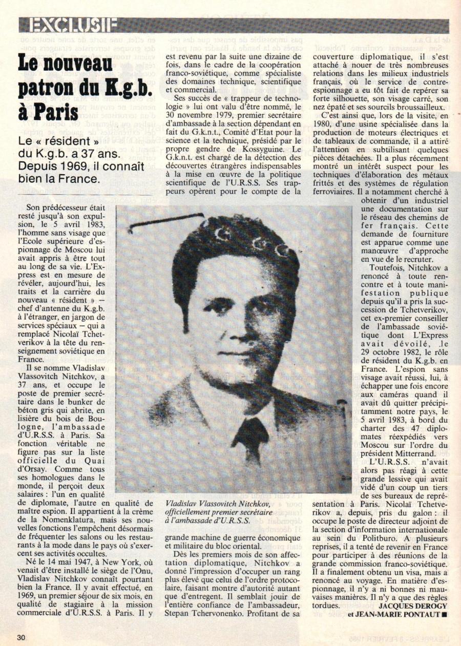 %d1%81%d1%82%d0%b0%d1%82%d1%8c%d1%8f_new