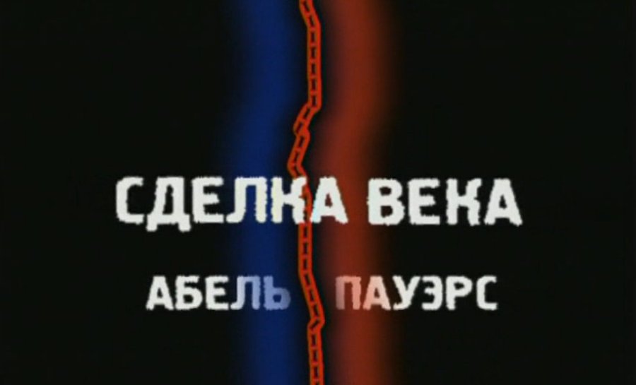 Скриншот 06.07.2016 215923