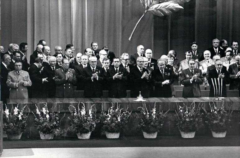 Президиум_2