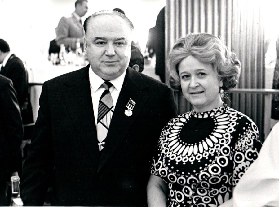 %d0%b4%d1%80_1981_1-jpg