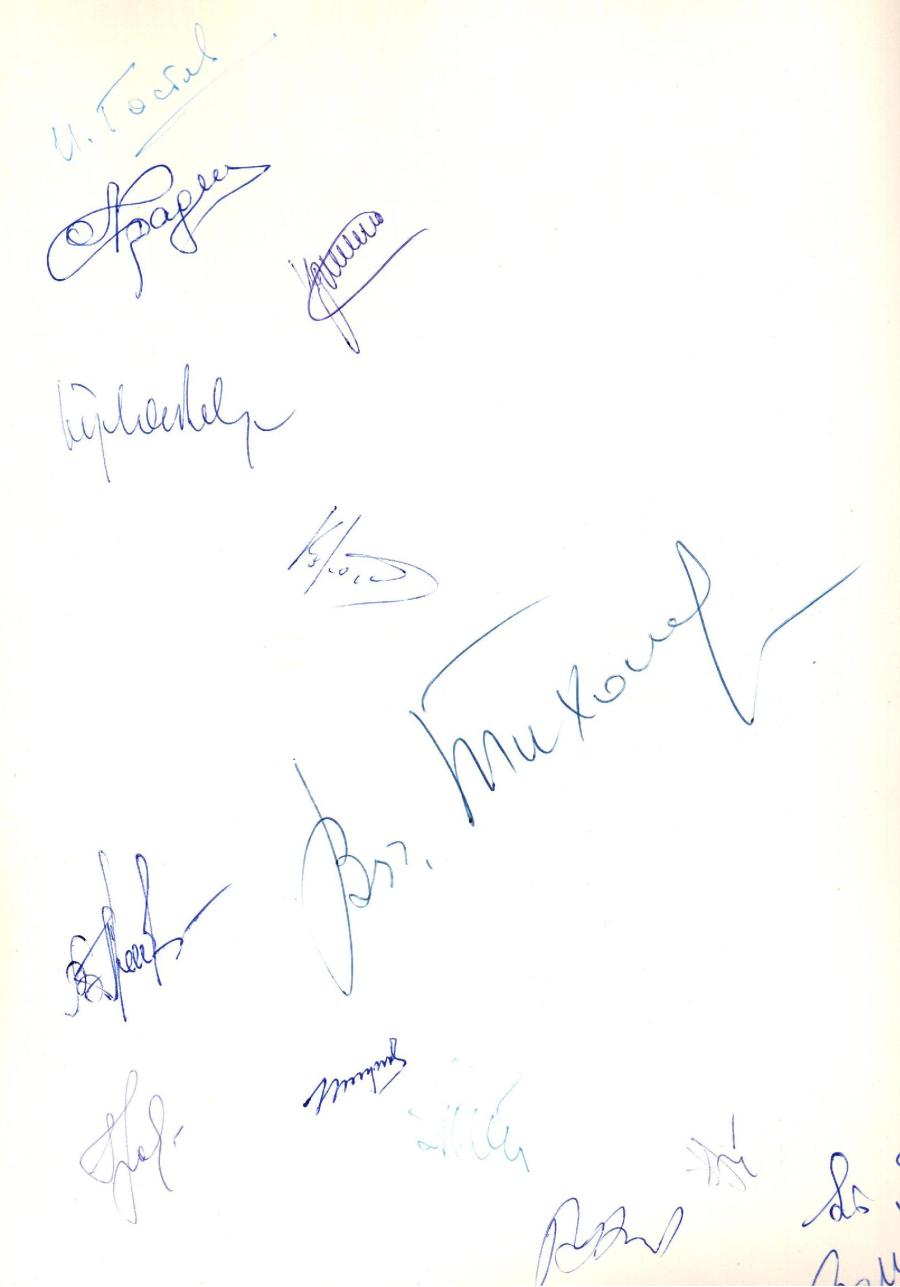 %d0%b4%d1%80_1981_3_1