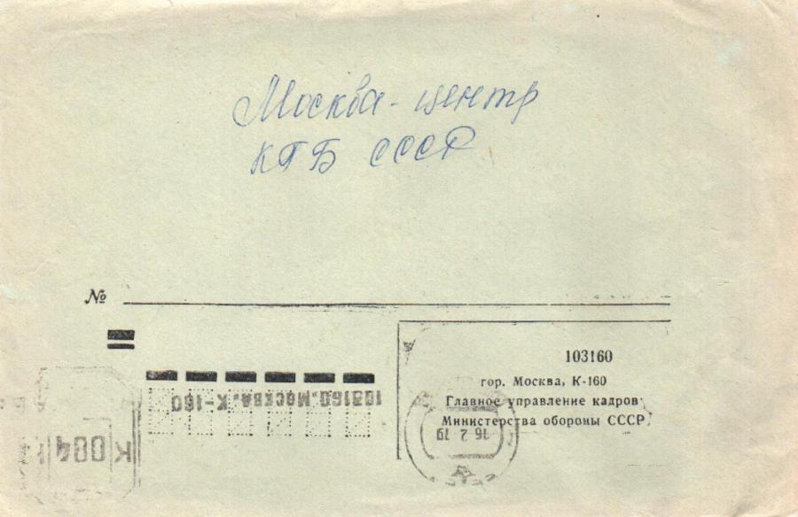 %d1%8f%d0%ba%d1%83%d1%82%d0%b8%d1%8f-3