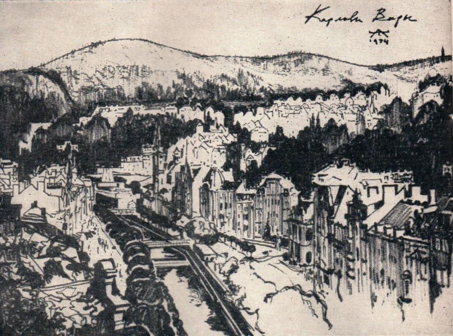 %d0%ba%d0%b0%d1%80%d0%bb%d0%be%d0%b2%d0%b0%d1%80%d1%81%d0%ba%d0%b8%d0%b9-%d0%b4%d0%bd%d0%b5%d0%b2%d0%bd%d0%b8%d0%ba-3