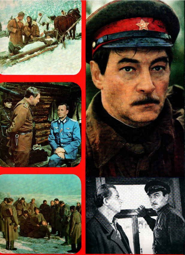 %d1%82%d0%b8%d1%85%d0%be%d0%bd%d0%be%d0%b2_19