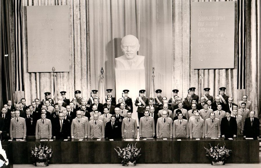 фото заседания