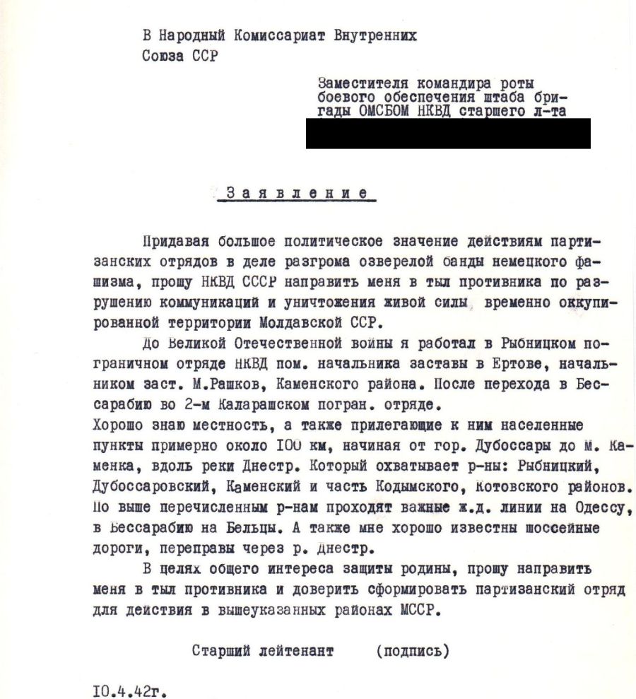 группа 5_cut_21